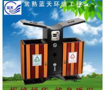 昆山果皮箱產(chǎn)品信息與環(huán)保設(shè)施運(yùn)營管理技術(shù)解析